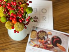 -BOR Eatery(安福路店)