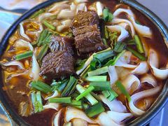 -洛邑九州·九州面莊