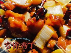 -宏宴·新京菜(望京店)