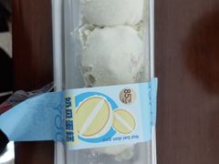 -85度C(南京张府园店)