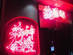 -龍鳳街