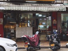 -老式乌米冰(阜阳园店)