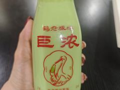 -鹤茶野所(上海首店)