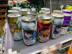 -Olé精品超市(北京合生汇店)
