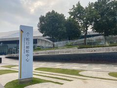 -招商蛇口邮轮母港(观光客运)