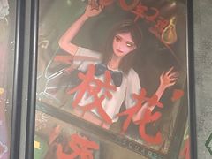 -square方形密室逃脱(深南东路店)