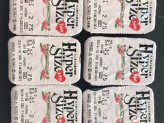 -4iNLOOK美瞳店(龙之梦购物中心虹口店)