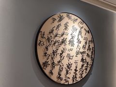 -小厨娘淮扬菜(河西奥美大厦店)
