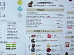 -DQ·蛋糕·冰淇淋(五角场万达店)