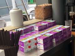 牛乳-BeauTea水仙(coco park店)