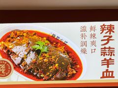 -盈盈水盆(西一路店)