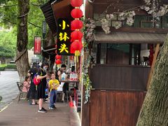 门面-润和祥小砵头甜酒酿