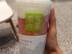 -奈雪的茶(青岛卓悦里INTOWN店)
