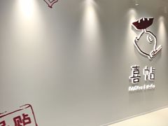 -天津万象城