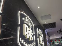 -九龙茶记·粤式餐厅融合菜(鹭江店)