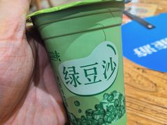 -湘人龙记老长沙米粉(鸟巢店)
