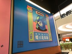 -Asianplus海蓝鸡饭