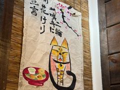 -金龙咖喱