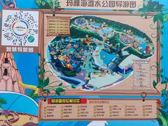 -武汉玛雅海滩水公园