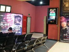 -SFC上影影城(新世界店)
