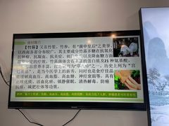-一代菌王·竹荪鹅(江苏旗舰店)