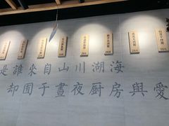 -囿面传统制面馆(中央路店)