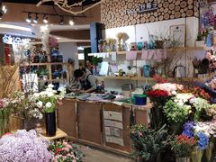 -谷莠子花艺气球派对·绿植造景·花艺沙龙(东海缤纷天地店)