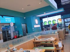 -屋头串串(中海环宇城店)