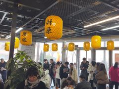 -长安后宰门水盆羊肉(新都心店)