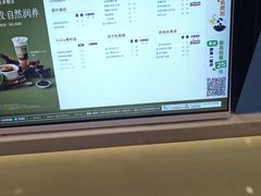 -CoCo都可(上海环球港店)
