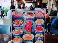 景观位-海鮮市場長崎港(出島ワーフ店)