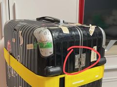 -RIMOWA(北京三里屯太古里店)