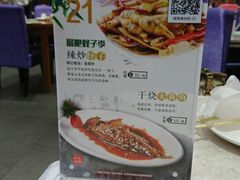 -紫光园(顺义店)