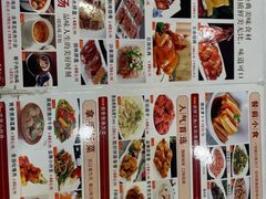 -荔枝楼酒家(员村东璟店)
