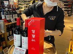 -Olé精品超市(天汇广场店)