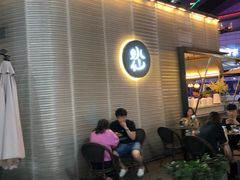 -BeauTea水仙(coco park店)