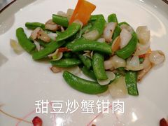 -全聚德(上海首店浦东店)