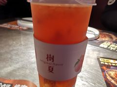 -树夏(金楠天街店)