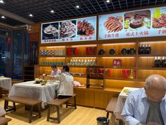 -九寨特色牦牛肉汤锅 羊肉汤锅