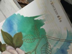 -好一朵茉莉花(老门东店)