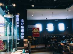 大堂-酷公社·榴莲披萨(太原街店)