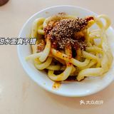 金堂开了十几年的老店 好吃不贵[调皮]