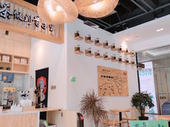 -霸王茶姬(泛海广场店)