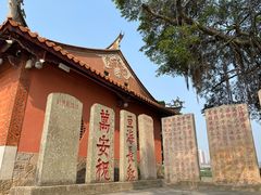 -洛阳桥