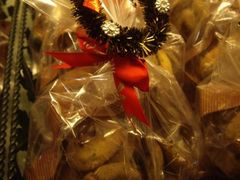 bread-Caidie Bakery采蝶轩(百越店)