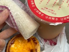 -金狮饼店(关闸马路店)