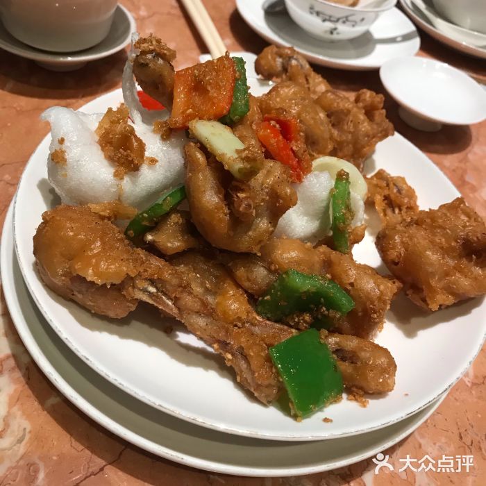 金玉满堂潮州酒楼(无限极荟购物广场店)椒盐牛蛙图片