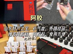 -时间仓(湘江世纪城店)