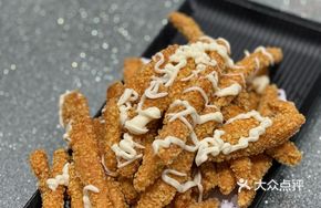 Grilled Chicken Salad