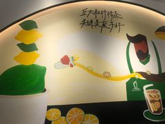 -丘大叔柠檬茶(乐峰广场分店)
